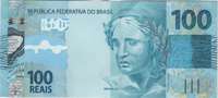 100 REAIS - 2ª FAMÍLIA