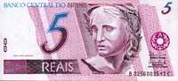 5 REAIS - 1ª FAMÍLIA - ESTAMPA A/B - EFÍGIE