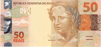 50 REAIS - 2ª FAMÍLIA
