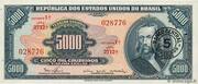 5 CRUZEIROS NOVOS (COM CARIMBO) - CRUZEIRO NOVO (1967-1986)