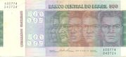 500 CRUZEIROS - CRUZEIRO NOVO (1967-1986)