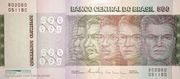500 CRUZEIROS - CRUZEIRO NOVO (1967-1986)