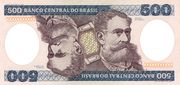 500 CRUZEIROS - CRUZEIRO NOVO (1967-1986)