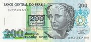 200 CRUZEIROS (3ª EDIÇÃO; COM CARIMBO) - CRUZEIRO (1990-1993)