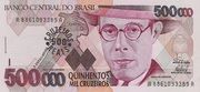 500 CRUZEIROS REAIS (COM CARIMBO) - CRUZEIRO REAL (1993-1994)