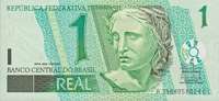 1 REAL - 1ª FAMÍLIA - ESTAMPA C - REPÚBLICA FEDERATIVA DO BRASIL