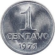1 CENTAVO - CRUZEIRO NOVO (1967-1986)