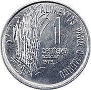 1 CENTAVO (FAO) - CRUZEIRO NOVO (1967-1986)