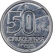 50 CRUZEIROS - CRUZEIRO (1990-1993)