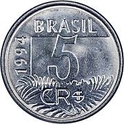 5 CRUZEIROS REAIS - CRUZEIRO REAL (1993-1994)