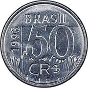 50 CRUZEIROS REAIS - CRUZEIRO REAL (1993-1994)